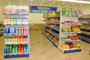 אור יוסף (35)